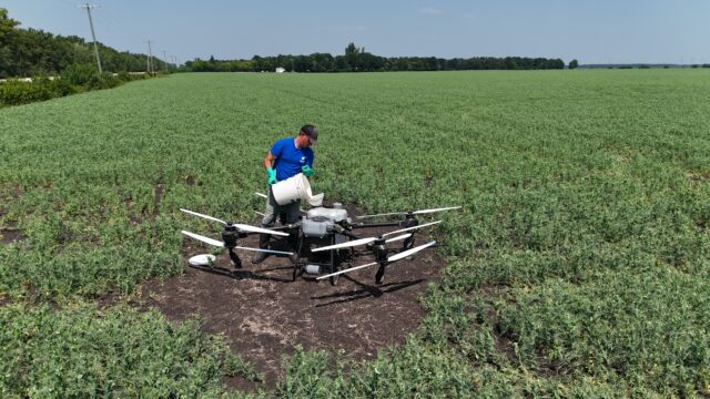 Corteva Agriscience Spray Drone Trials